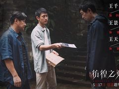 -英皇电影城(英皇集团中心IMAX店)
