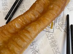 -小桃园·豆浆油条(复兴中路店)
