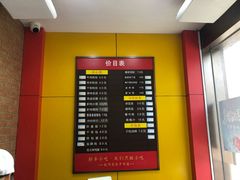 -新丰小吃(江陵路分店)