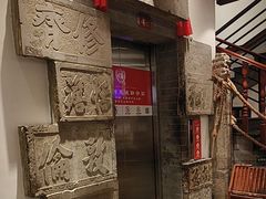 -山西会馆·晋菜·晋商宴·学堂记忆(许坦西街店)