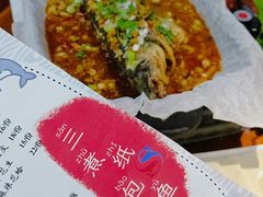 -三煮纸包鱼(青岛总店)