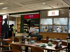 -潮界(LU·ONE凯德晶萃广场店)