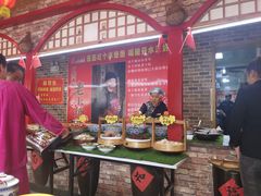 -王村姑老土炕莜面村(桥东店)