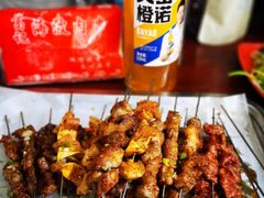 -海波肉串(金顶山大街店)