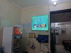 -马振面(小皮院店)