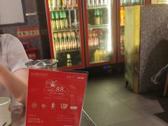 -白玉·朝鲜族烤串(南山店)