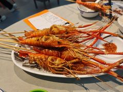 -皮记海鲜1995(寮步店)