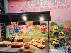 -济宁富力万达嘉华酒店·美食汇自助餐厅