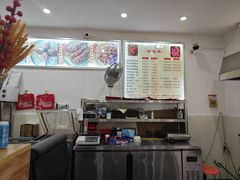 -鸿运兔·手撕烤兔(天府广场店)