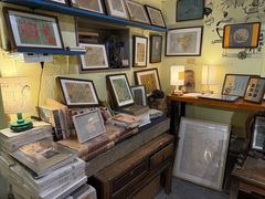 -邊城書店