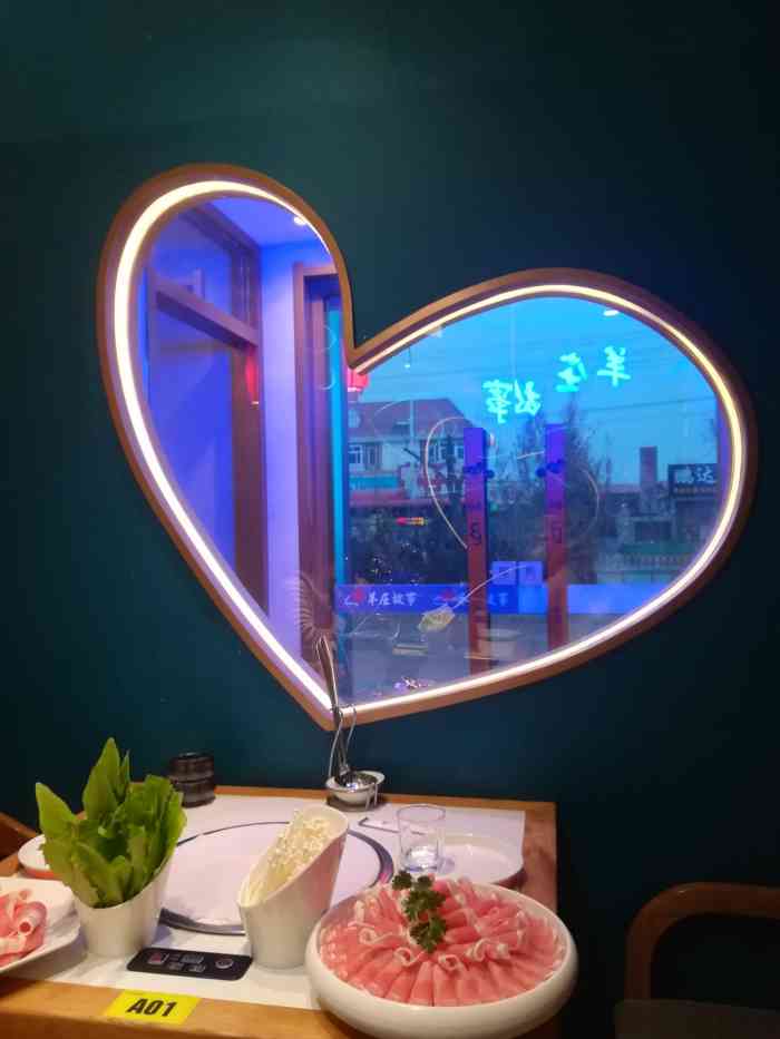 羊庄故事(汉沽东风路店)-"很棒的涮羊肉火锅,调料品类全,菜品也不错.