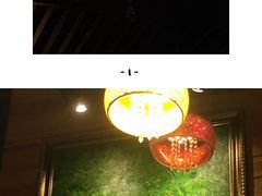 门面-喀秋莎俄罗斯西餐厅(广州分店)