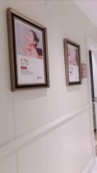 -静博士·养生养颜