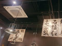 -张翻越·川渝冒菜·武汉黑鸭煲(城北万象城店)