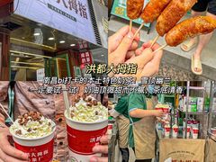 -观宴·品质赣菜(高新大道店)