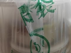 -龙记桂林米粉(国贸一九九五年店)