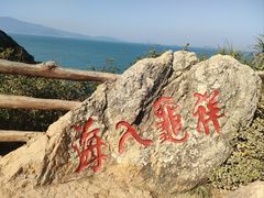 -鹿嘴山庄