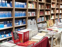 -扶光书店(中环店)