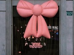 -Money Shops(愚园路店)