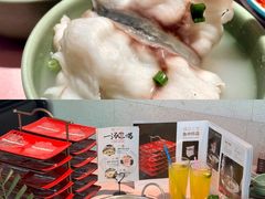 -纯味斑鱼府(中海环宇荟店)