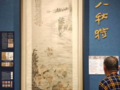 -上海静安洲际酒店