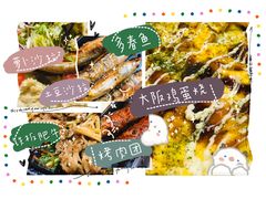 -胜代日本料理(云程巷小区店)