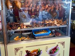-陈光记烧腊店(罗保博士街店)