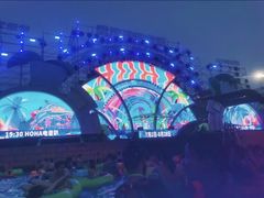 -武汉玛雅海滩水公园