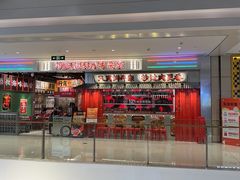 -静心阁(龙湖天街商场店)