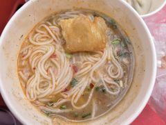 -汪记鲜鱼糊汤粉(沈阳路总店)