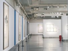 -南京书画院金陵美术馆