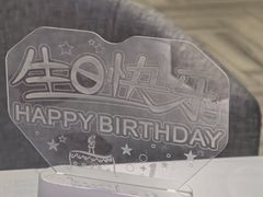 -王品牛排(北京西单店)