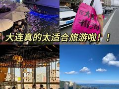 -一品诚记烤肉(大连柏威年购物中心店)
