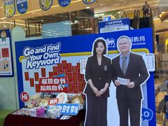 -关键词英语·青少儿·语言培训(龙华壹方天地校区)