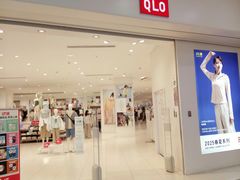 -优衣库(红谷滩万达店)