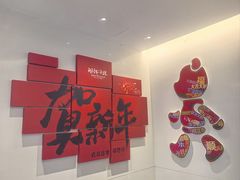 -湖锦酒楼·30年经典湖北菜(光谷店)