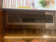 -国仔面线糊(水门国仔总店)