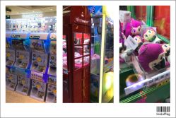 -利奥梦幻主题乐园(爱琴海购物公园店)