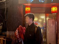 -裕德孚·非遗手切涮羊肉(东直门内大街店)