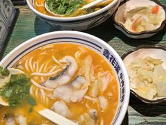 -鑫花溪牛肉米粉(东环大润发店)