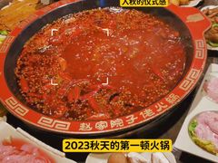 -赵家院子佬火锅(重庆总店)
