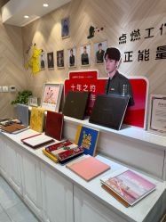点击看大图 -爱儿美儿童摄影(奥森公园店)