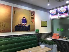 大堂-五星螺·柳州螺蛳粉(城中万达店)