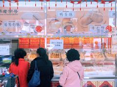 门面-桂香村(护国寺店)