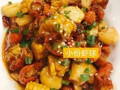 -松哥油焖大虾(科技园店)