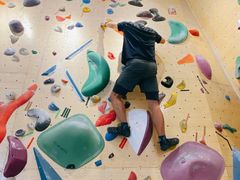-Upper Climbing Gym 攀岩(华侨城店)