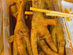 -二孃鸡爪爪(东郊记忆店)