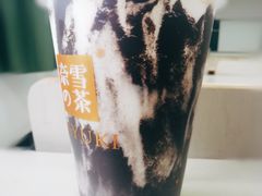 老佛爷宝藏茶-奈雪的茶(仙林金鹰店)
