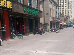 -小小河边鱼(天润城店)
