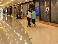 -东来顺饭庄(apm总店)